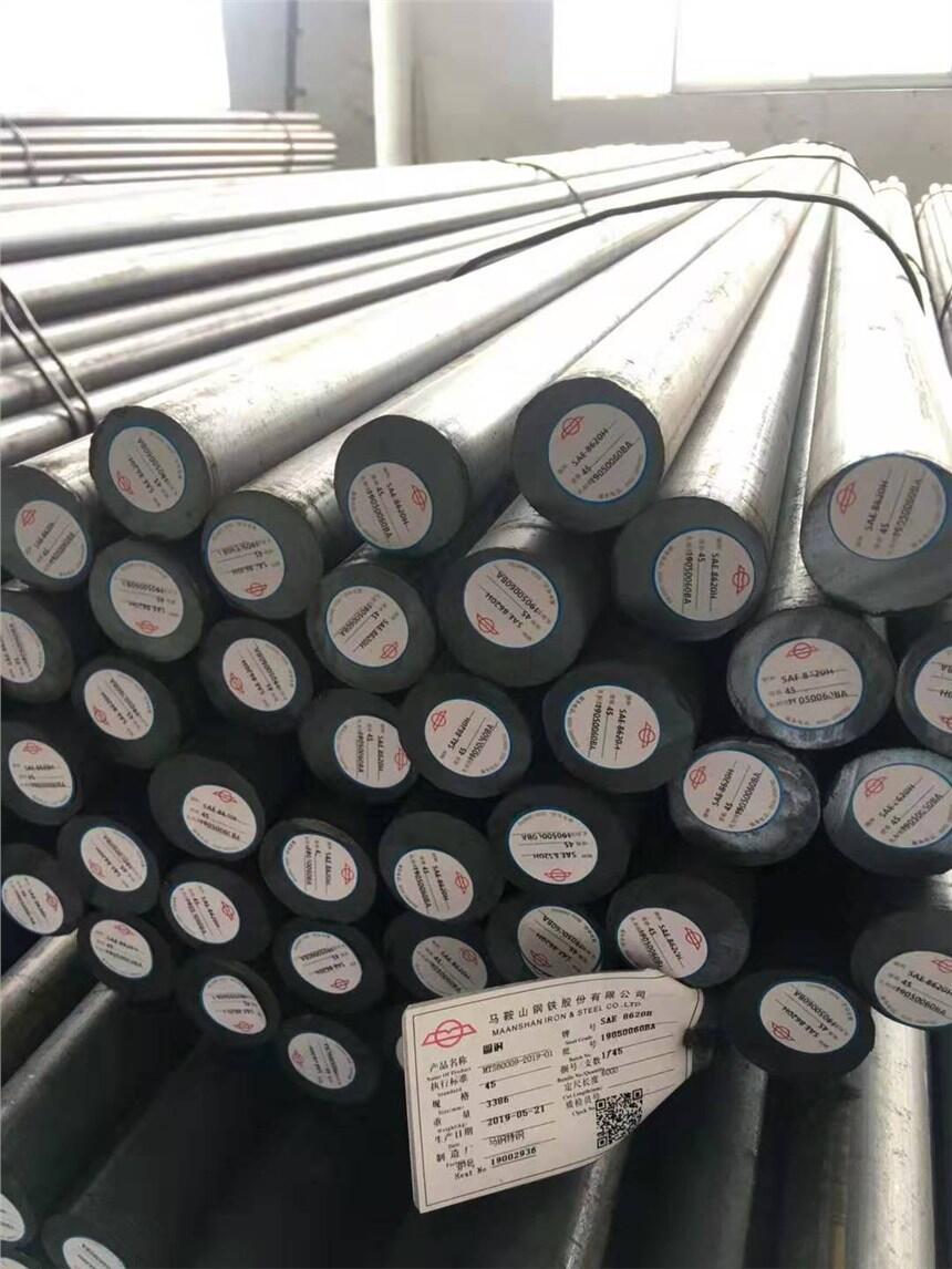 昆山現(xiàn)貨亨榮昌批發(fā)光扁鐵、45#冷拉鋼、Q195電鍍折彎扁鐵