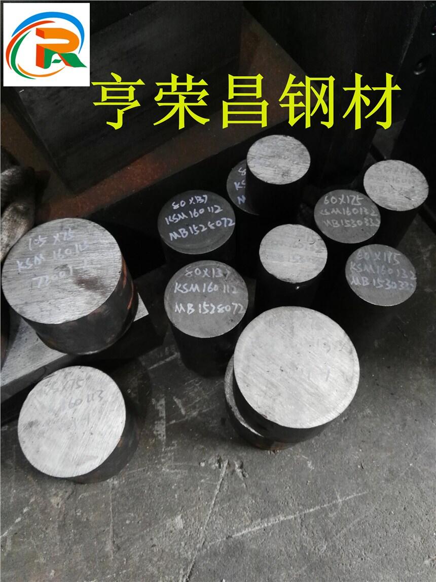 供應(yīng)現(xiàn)貨1215易切削鋼 易車鐵 環(huán)保六角棒 零切批發(fā) 材質(zhì)證明