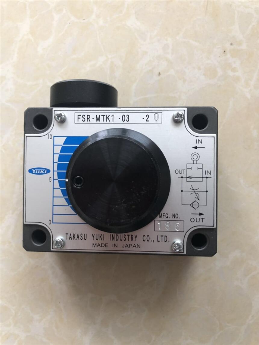蘇州代理YUKI高須油機(jī)電磁閥FT-G1-02-70