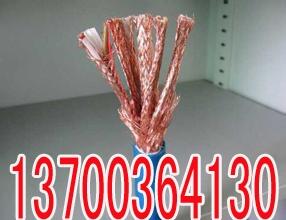 佳木斯專用變頻電纜YJVPBP參數(shù)