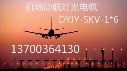 淮安阻燃變頻電纜BP-YJVP工藝