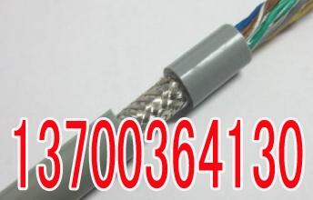 晉城ZRBPYJVP變頻電纜生產(chǎn)