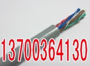 德宏銅帶變頻電纜YJVPZR生產(chǎn)