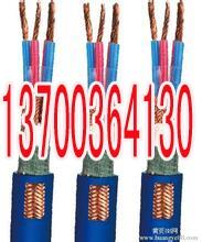 固原銅帶變頻電纜YJVPZR現(xiàn)貨