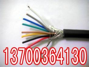邵陽(yáng)變頻電纜BPYJVP銷售