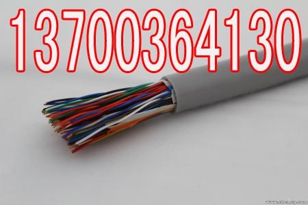 烏魯木齊專用變頻電纜YJVPBP價格