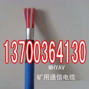 廊坊阻燃變頻電纜BP-YJVP特點