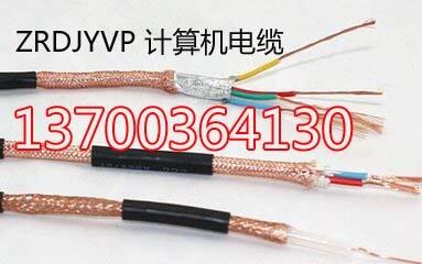 來(lái)賓ZRBPYJVP變頻電纜結(jié)構(gòu)