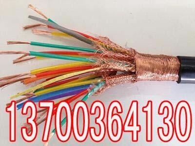 秦皇島ZRBPYJVP變頻電纜電話(huà)