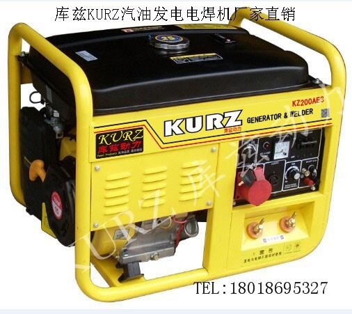 河南漯河2KW變頻汽油發(fā)電機(jī)廠家價(jià)格