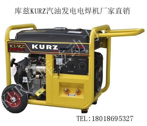 廣東中山3KW變頻靜音汽油發(fā)電機經(jīng)銷商廠家報價