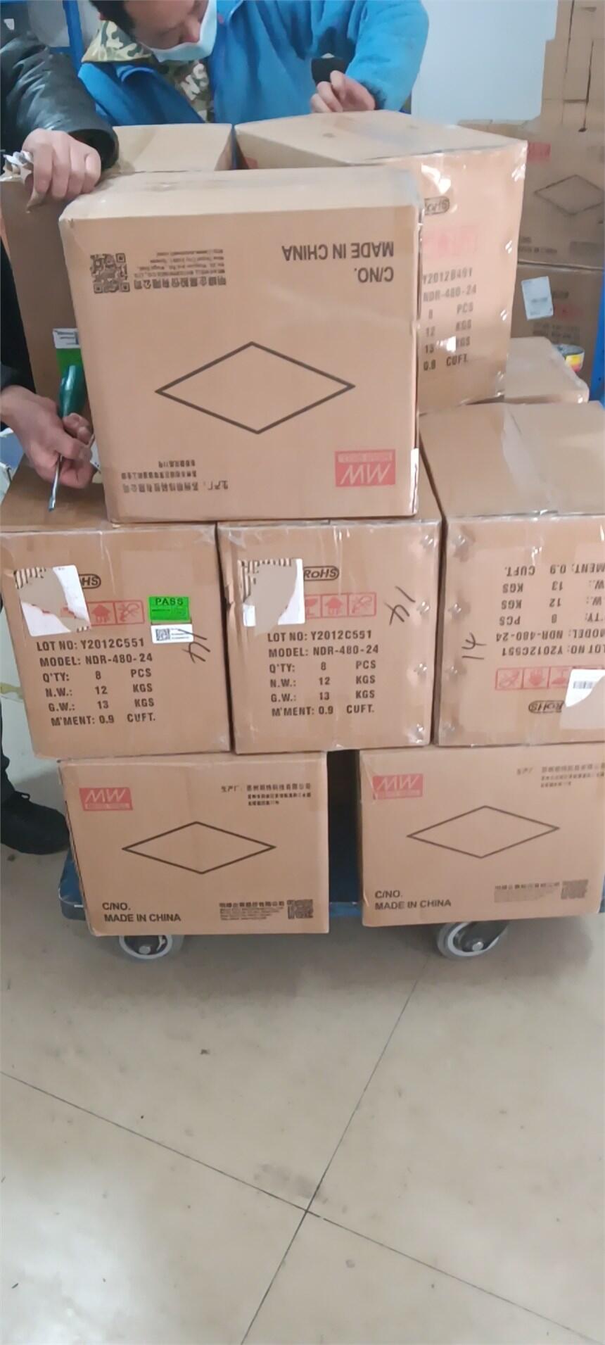 NDR-120-24_F(xin)؛l(f)؛