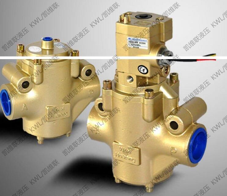 K22JD-20W,K22JD-50W,截止式換向閥,KWL/凱維聯(lián)