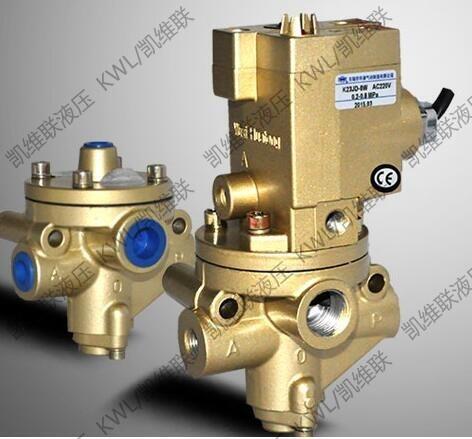K23JD-25W,K23JD-32W,截止式電磁閥,無錫型電磁閥,KWL/凱維