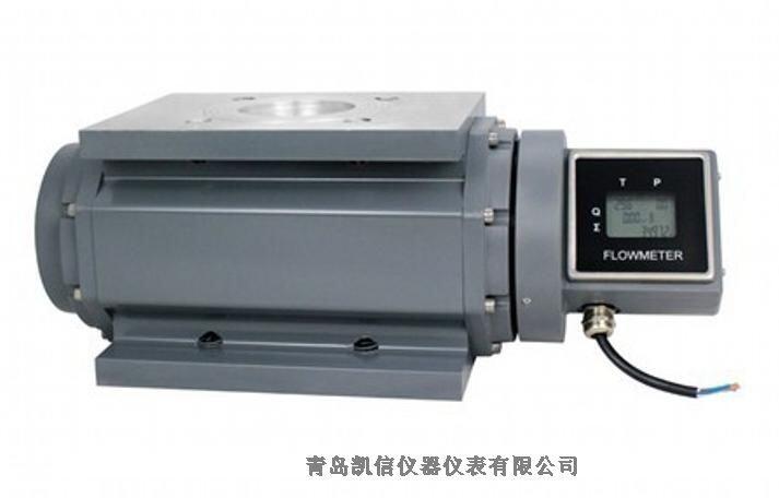 凱信帶防爆證測量氧氣燃氣流量計KXLLQ