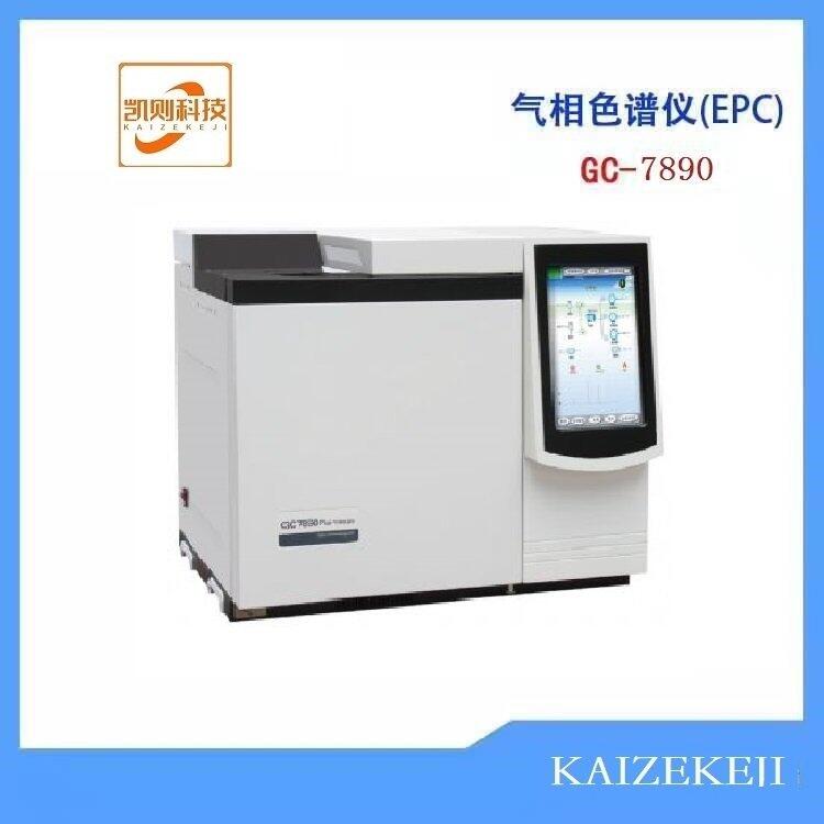 上海凱則科技供應(yīng) GC-7890氣相色譜儀，用于花生油等植物油中脂肪酸的檢測