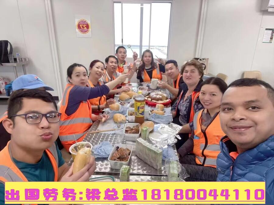 出國(guó)打工鋁合金工廠薪資3萬(wàn)