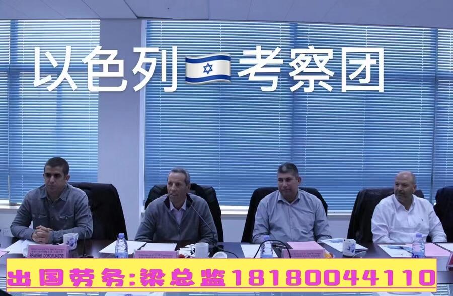 四川出國勞務可靠嗎工作月薪3萬起澳洲丹麥等餐飲類建筑工工廠等