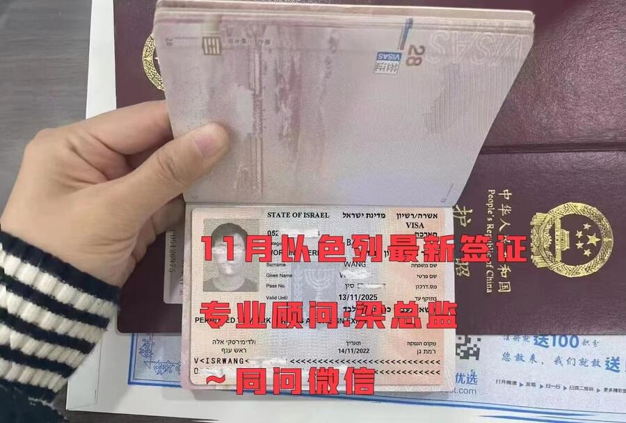澳大利亞各崗位招聘多個崗位人員 包吃住