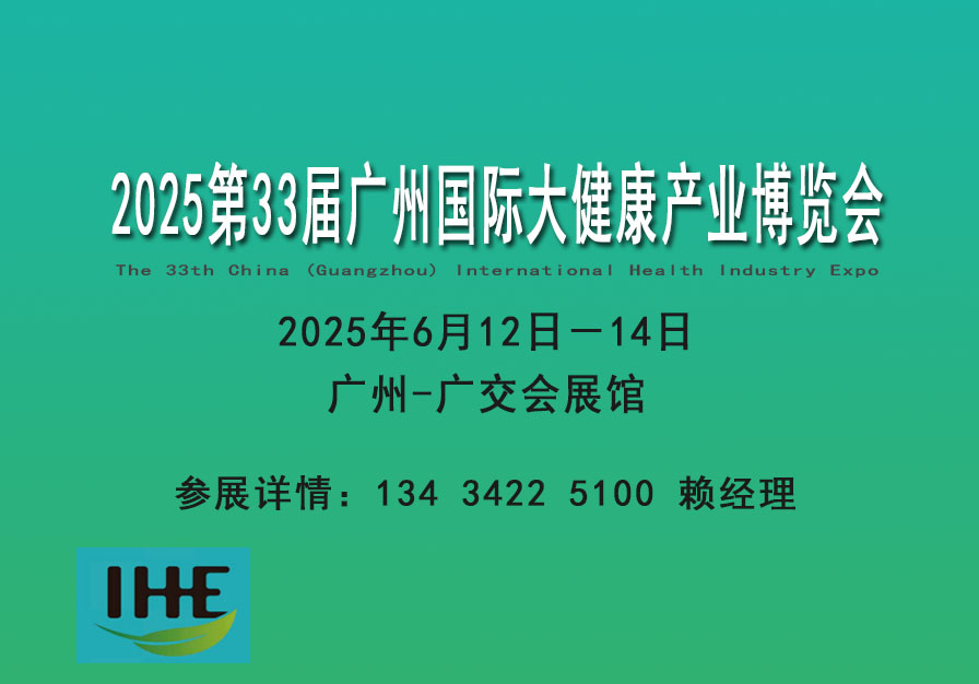 2025Vt(y)ˎB(yng)aչ[