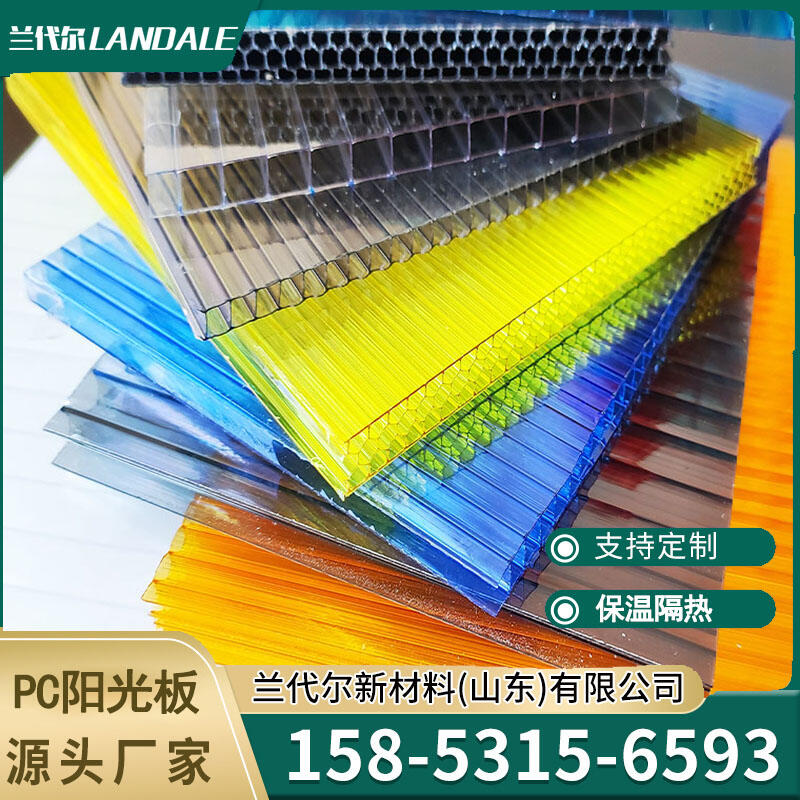 東營(yíng)PC陽光板透明隔熱實(shí)心空心板蜂窩板雙層四層板防曬雨棚車棚