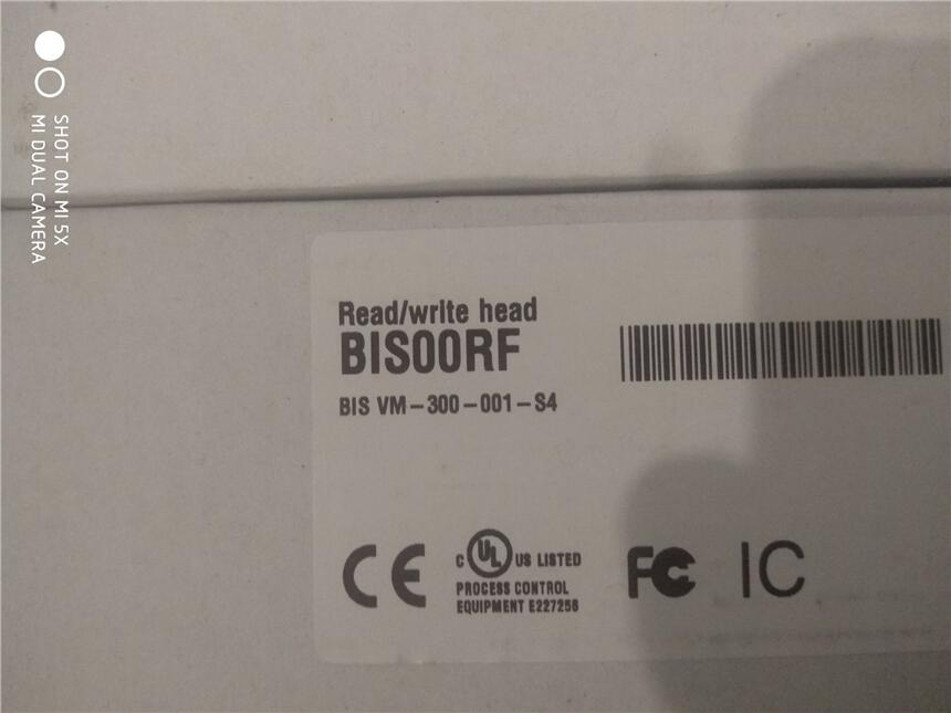 現(xiàn)貨供應(yīng)巴魯夫讀寫(xiě)頭BIS00RF BIS VM-300-001-S4
