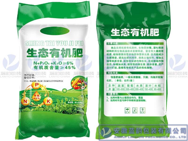化肥袋子生產(chǎn)廠家，化肥包裝袋編織袋定做