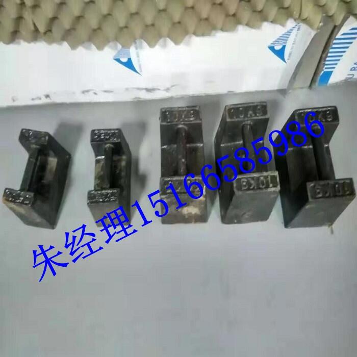 20kg鑄鐵砝碼長春電梯配重25kg鑄鐵砝碼生產(chǎn)廠家