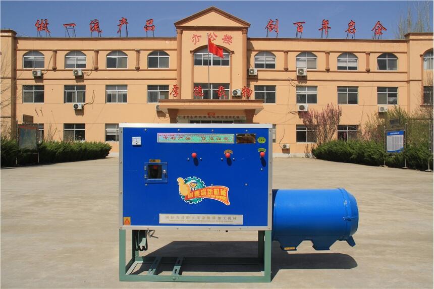 家用玉米制糝機(jī)  小型玉米脫皮打碴機(jī)
