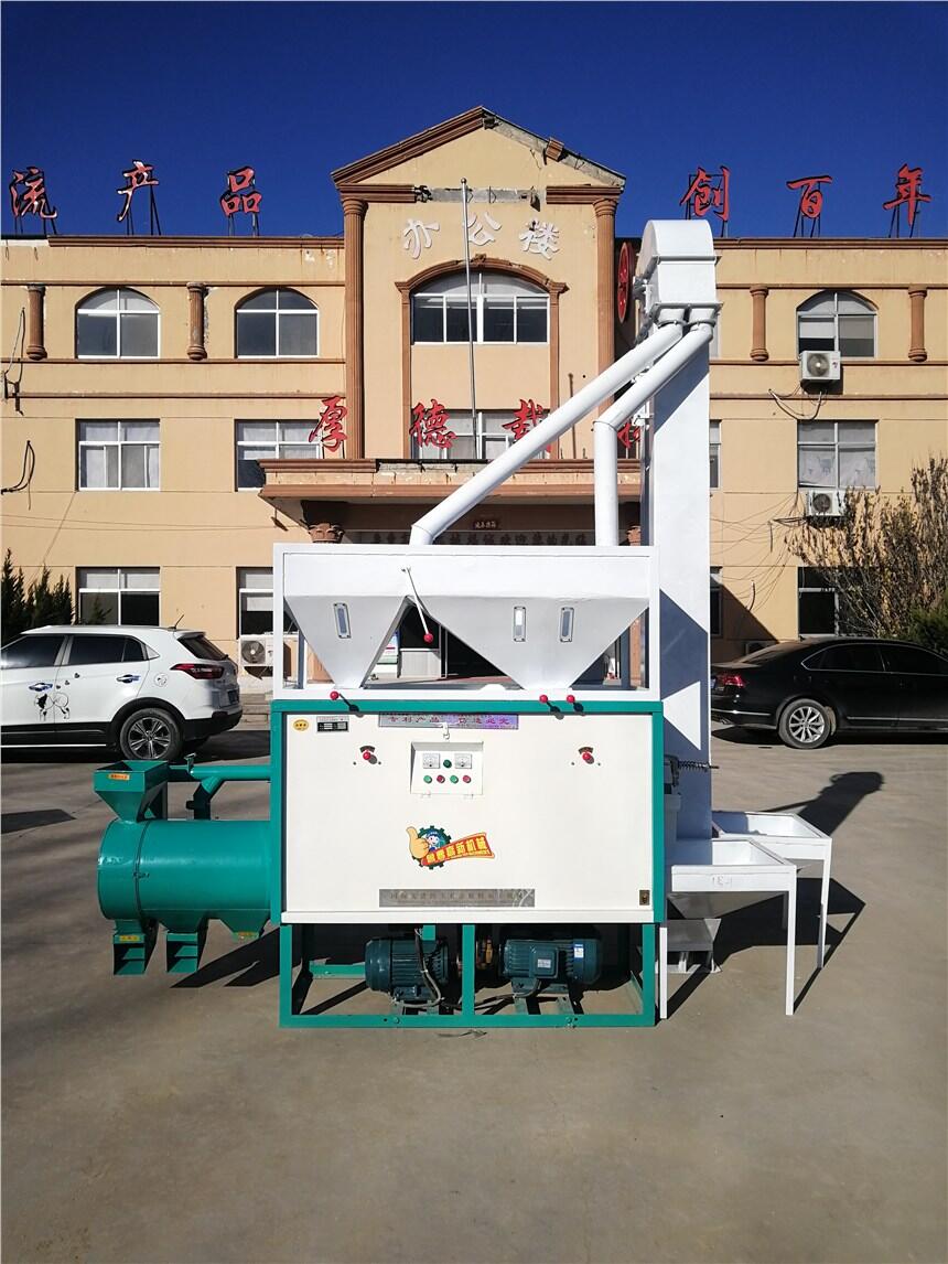 天津 全自動玉米脫皮制糝機 苞米碴子機