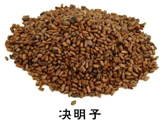 決明子脫皮機(jī)  去皮拋光 去雜機(jī)