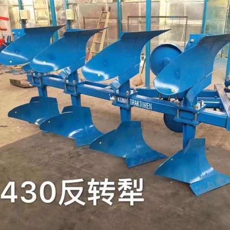 大型深耕雙面犁 牽引液壓翻轉(zhuǎn)犁魯晨農(nóng)業(yè)機械批發(fā)供應(yīng)