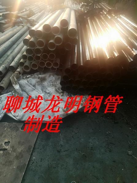 cF(xin)؛20#䓹ܴڏ45#܈