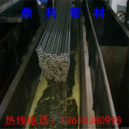 湖北神農(nóng)架林區(qū)精密無(wú)縫鋼管鼎利管材管材品質(zhì)