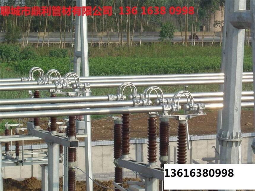 云南鋁合金管母線鼎利規(guī)格供應商