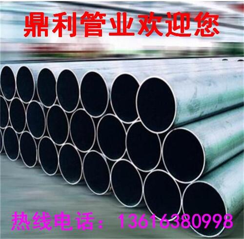 湖南采購現(xiàn)貨鋁鎂合金管母線理論重量