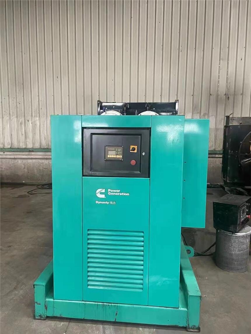 商洛600KW發(fā)電機(jī)組可信度高