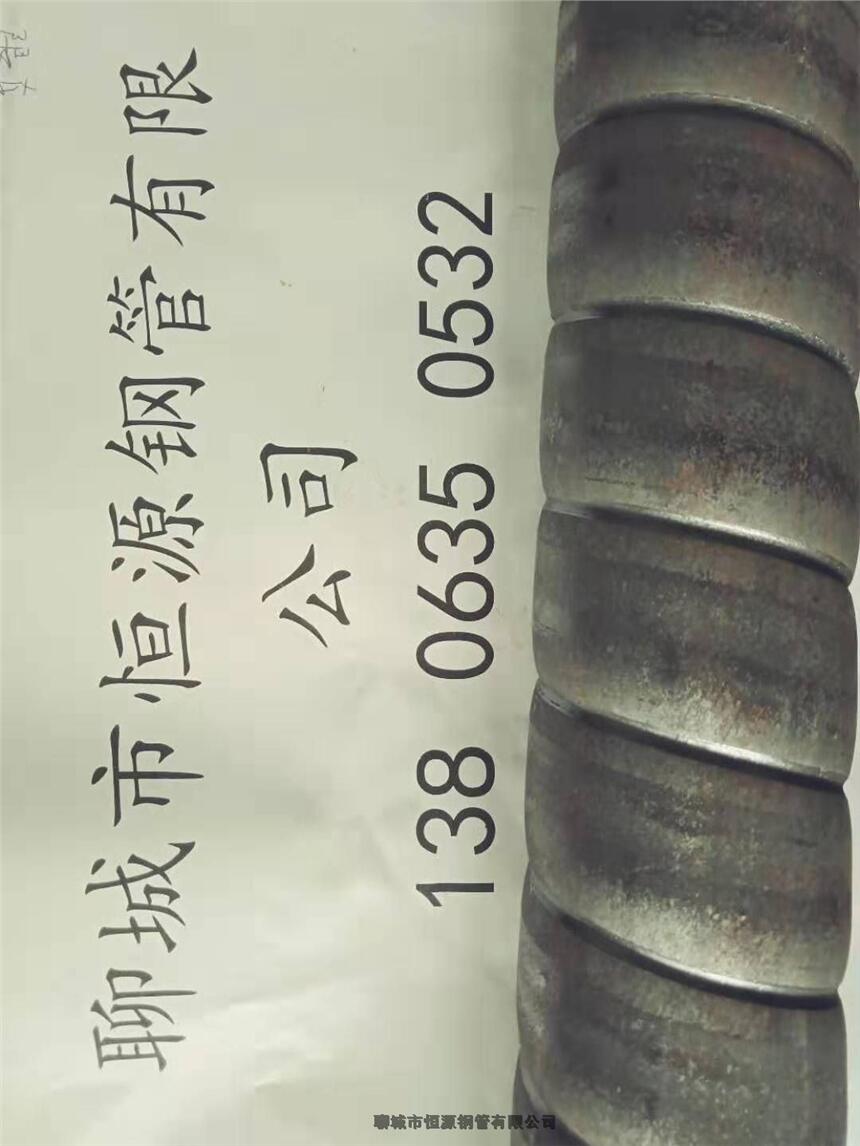 Ž3087ݼy܏SғQӋ(j)