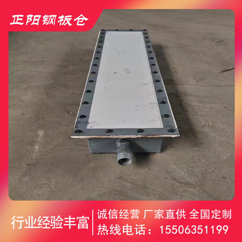 充氣箱廠家 礦粉鋼板倉(cāng)庫底專用均化設(shè)備 提升物料出庫率