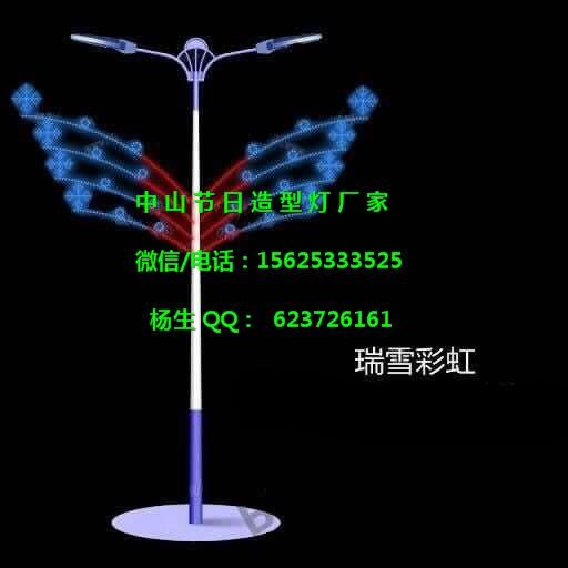 新款花式過街燈，春節(jié)路燈桿裝飾燈，鄉(xiāng)村公路亮化燈