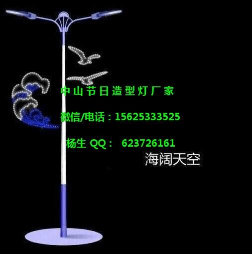供應(yīng)LED燈桿裝飾節(jié)節(jié)高圖案造型燈_LED花型圖案造型燈