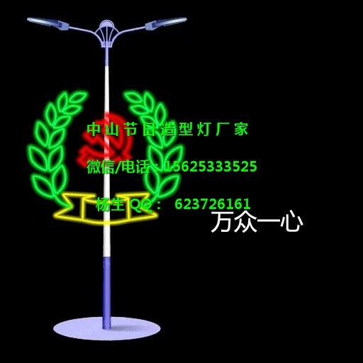 梅花led燈桿造型燈蝴蝶led燈桿裝飾燈