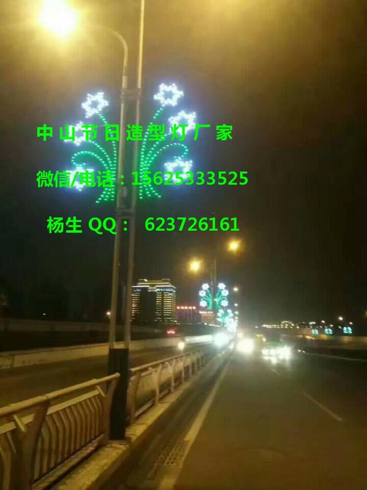 供應(yīng)LED燈桿上裝飾造型燈圖案