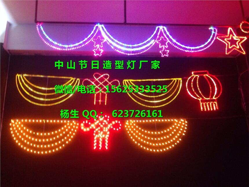 LED燈籠造型燈-LED路燈桿造型燈生產地-過街燈