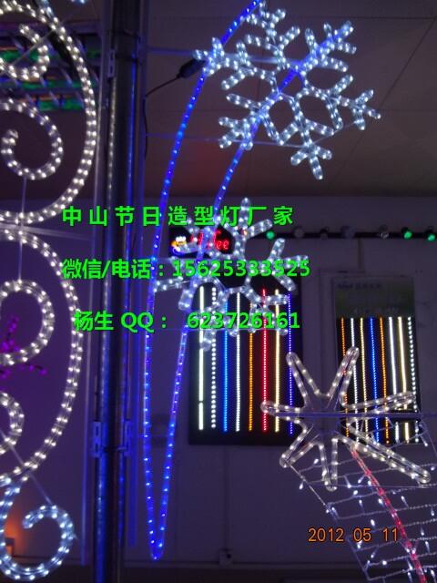 LED過街燈圖 LED跨街燈 LED橫街燈 LED過年燈