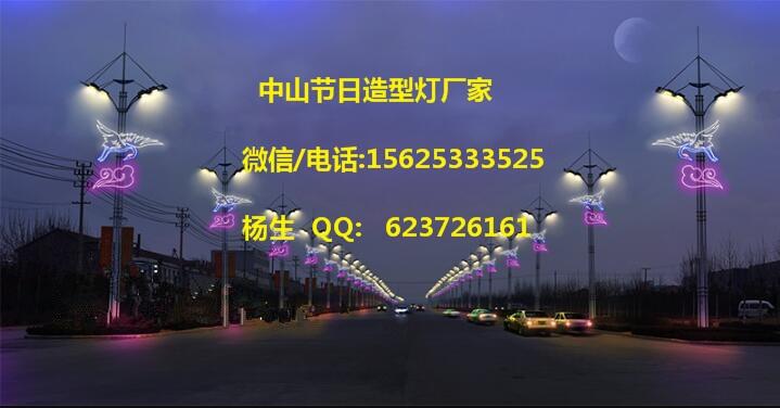 led 燈桿造型燈/廣告圖案燈/燈畫(huà)/LED造型隧道燈