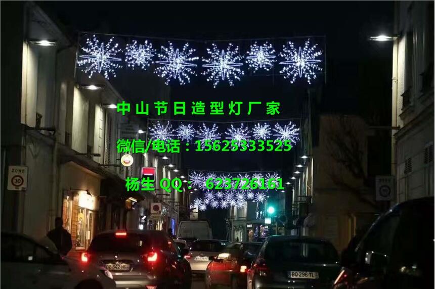LED過街燈 LED跨街燈 燈光隧道