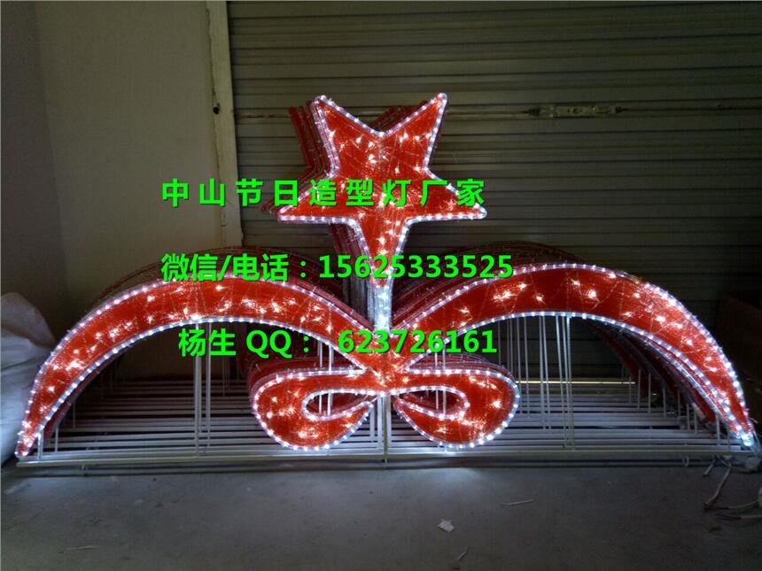 LED造型燈|LED燈桿掛件|LED藝術(shù)造型燈