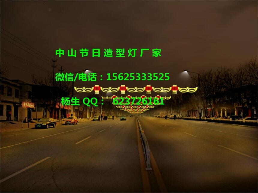 LED過街燈跨街燈橫跨燈燈光隧道