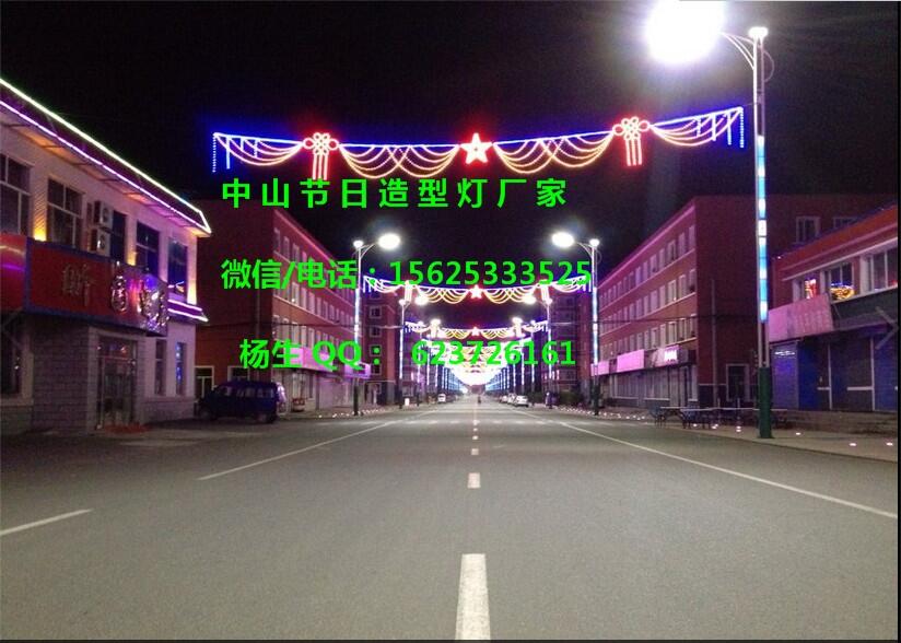 LED過街燈LED燈光隧道燈幾重簾子發(fā)光燈跨街燈